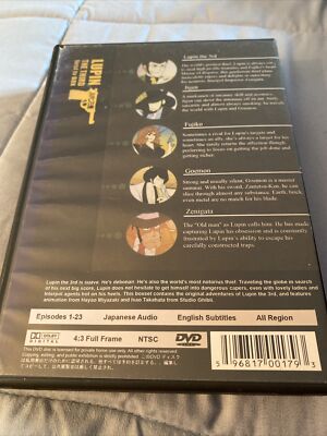 Lupin The Third 3 Rd First TV Series DVD ,Early Print , RARE, NTSC