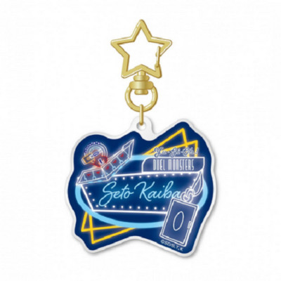 Yu-Gi-Oh! Seto Kaiba Neon Stil Schlüsselanhänger OVP Keychain Japan