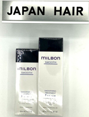 Milbon Smooth Fine Hair Shampoo 200ml + Treatment 200g Set | Lightweight Care