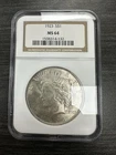 1923 NGC MS 64 Peace Silver Dollar United States of America $1 Coin -C22