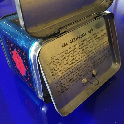 SELTENE RUSSISCHE TEEDOSE VINTAGE 70ER JAHRE ALTE TEEDOSE AUS SAMMLUNG