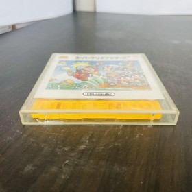 Super Mario Bros. 2 & 1 Nintendo Famicom Disk System 1986 FMC-SMA FMC-SMB Japan