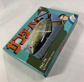 Thunderbirds Famicom game software