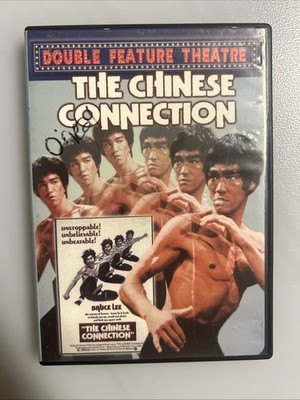 BRUCE LEE The Chinese Connection - DVD w/ KING FU FIGHTERS, 6 TRAILERS, 2000. EX