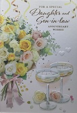 DAUGHTER AND SON IN LAW ANNIVERSARY CARD CHAMPAGNE AND FLOWERS 7”x5” FREE P&P