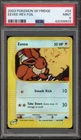 Pokemon Eevee Skyridge Reverse Holo #54 PSA 9 Mint