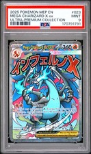 2025 POKEMON MEP PROMO ULTRA-PREMIUM COLLECTION #023 MEGA CHARIZARD X EX PSA 9
