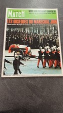 PARIS MATCH 931 : Mort d'un Président Chap 4 (Kennedy) par W Manchester