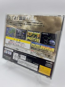 Gundam Gihren's Greed Sega Saturn Japan Import Strategy RPG Retro Game CIB