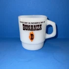 Vintage Fire King Anchor Hocking Bonanza milk glass Mug Late 60s Or Early 70s
