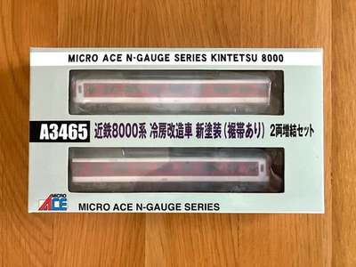 #ad #ad Micro Ace A3465 Kintetsu 8000 series air conditioner modified car new paint $149.39