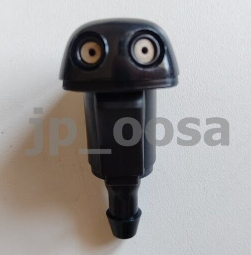 Toyota Genuine OEM Windshield Washer Nozzle 85381-12060 060870