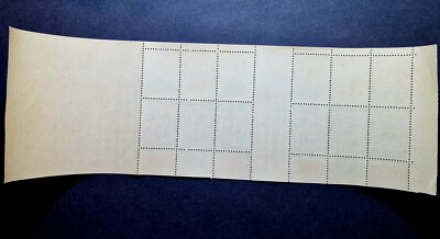 Indonésie 1968, 3 Timbres Non Coupés Borobudur, épreuve PREUVE, MNH