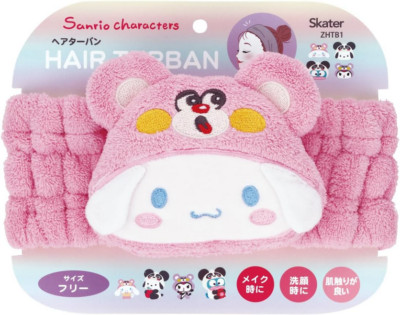New JAPAN Cinnamoroll Dog Kid Shower Headband Hair Band Drying Towel Pink