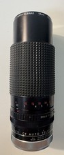 Albinar ADG 80-200mm F3.9 with Pentax K Mount