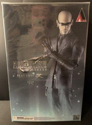Final Fantasy VII Remake Rude Play Arts Kai Action Figure. New & Sealed!