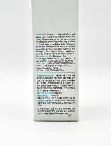 P.CALM fiala di retinolagen 1,01 oz / 30 ml Korean K-Beauty - Foto 6 di 8