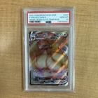 New Listing2021 POKEMON SWSH BLACK STAR PROMO #087 FA/EEVEE VMAX SHNG.FATES ETB - PSA 10