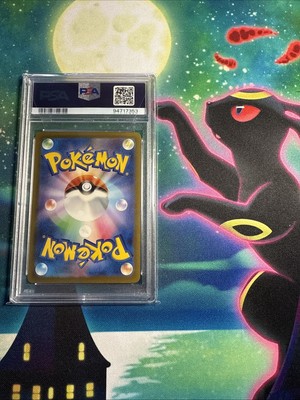 No.065、069、070、071、lostチップ PSA 10 Pokemon Iron Leaves ex 093/071 Cyber Judge SV5M Japanese
