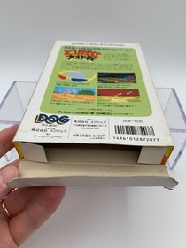 TOBIDASE DAISAKUSEN / 3D WorldRunner - Famicom Disk System With Box & Manual