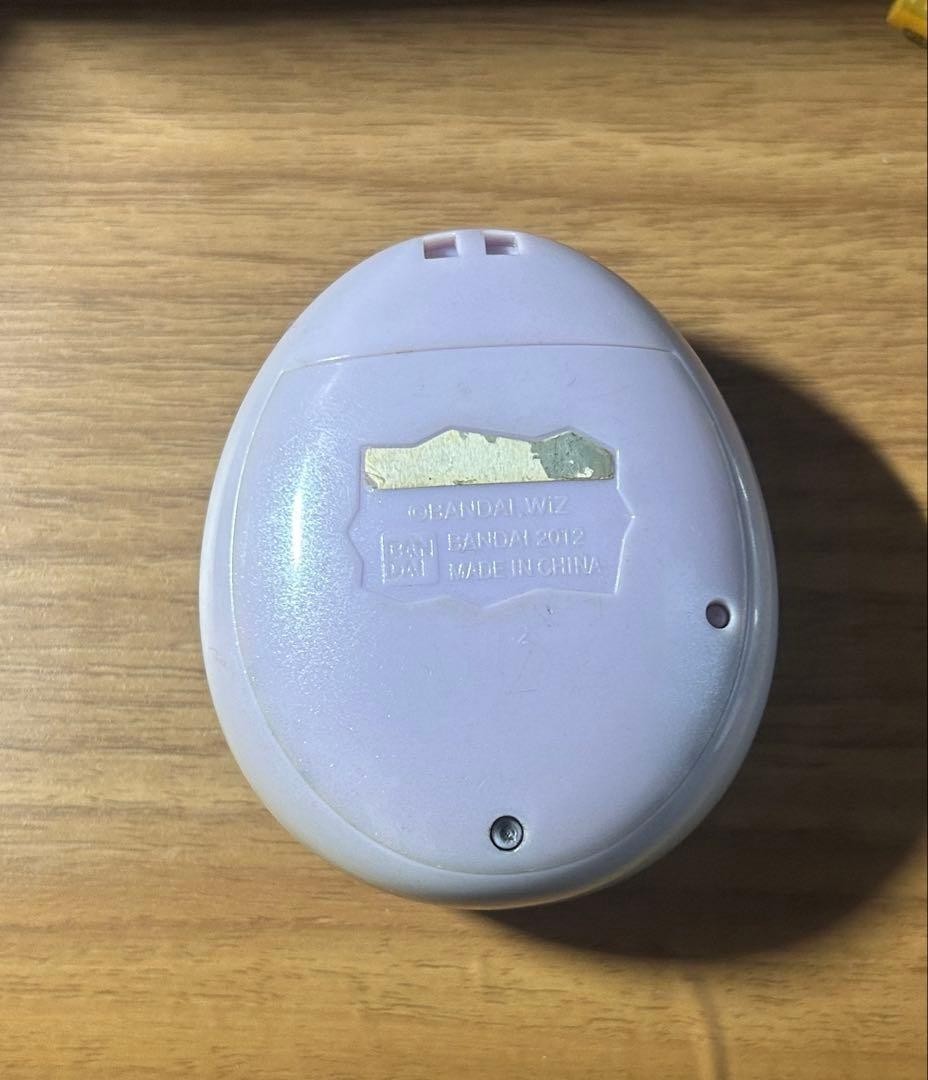 Tamagotchi P's Version Purple Color Ps Peace Bandai Limited Game