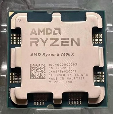 AMD Ryzen 5 7600X R5 7600X AM5 CPU Processor 4.7 GHz 6 core 12 threads 32MB 105W