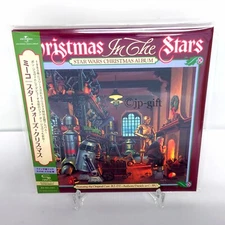 Meco Monardo Christmas in the Stars Star Wars Christmas Album (SHM-CD) Japan CD