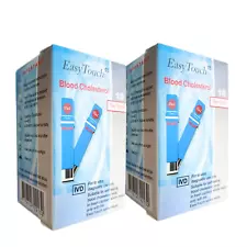 Easy Touch Blood Cholesterol Test Strip (10 Strips) ~ EXP 07/2026 SHIP FROM US