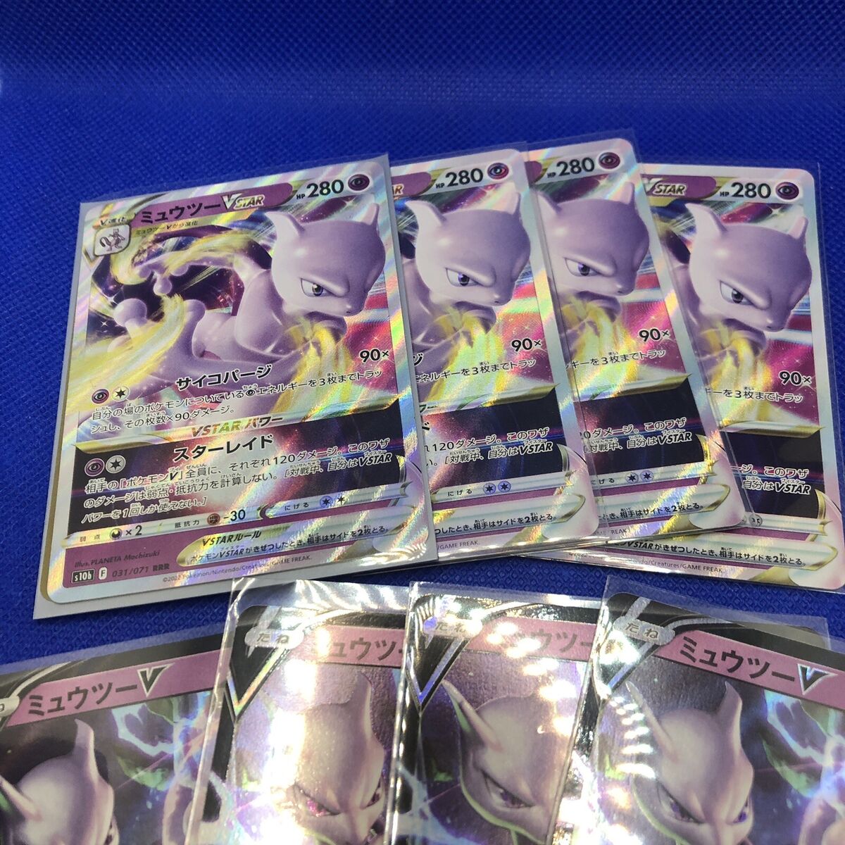 Mewtwo VSTAR 031/071 RRR s10b Pokemon GO Japanese Pokemon Card TCG