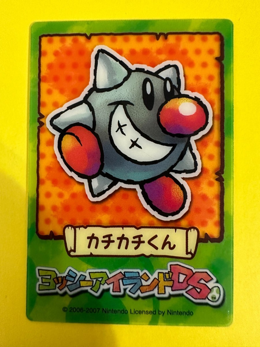 ☆yoshiporu☆ Tap-Tap YOSSY Mario Clear Card 2006 Very Rare japanese F/S | eBay
