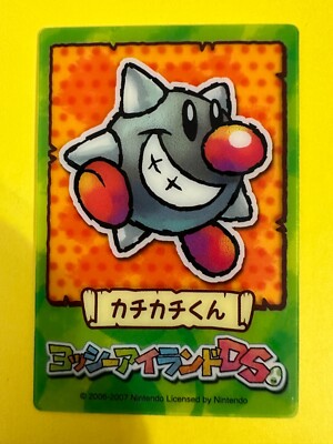Tap-Tap YOSSY Mario Clear Card 2006 Very Rare japanese F/S