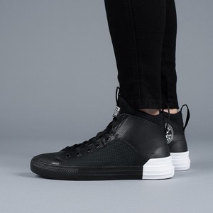 converse 159627c