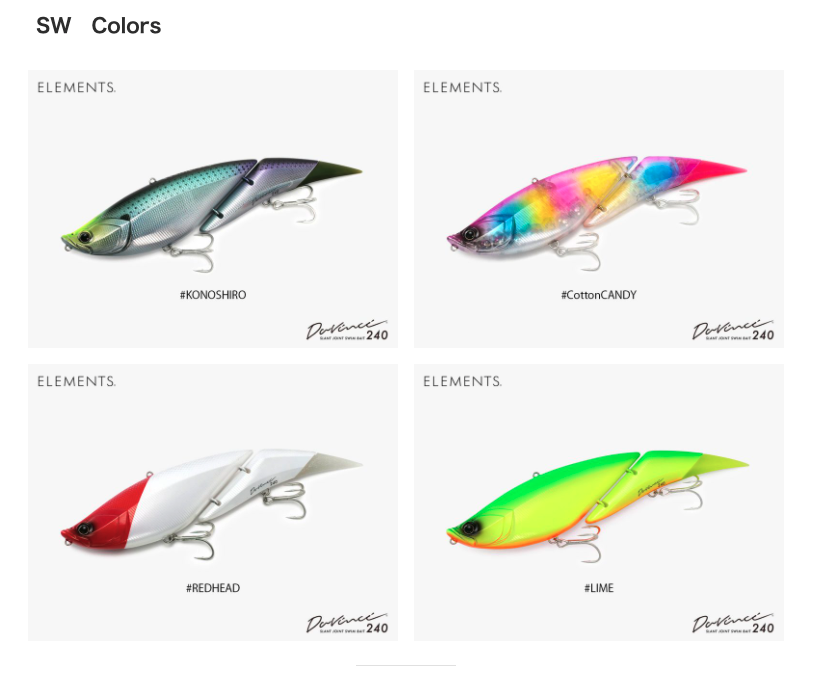 Japan lure bigbait ELEMENTS Davinci 240 series 9.4inch (240mm