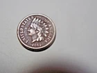 1861 Indian Head Cent in VF+ condition. Full Liberty. Great coin. But you decide