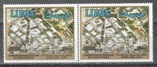 Lebanon Liban Libanon Block2 Stamps KA41 MNH OG