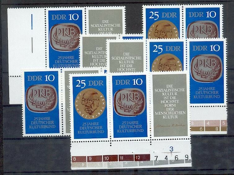 Ddr Zusdr Wzd 227/32** Mnh Postfrisch (W0045