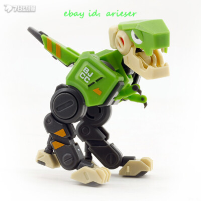 52toys Beastbox Dinosaur Tribe Bb-01 Dio BJCC Ver. Action Figure