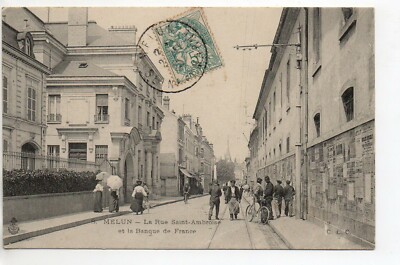 Theme THE BANK - the BANQUE DE FRANCE - POSTCARD 77 - MELUN 2