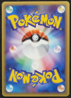 1st Edition Steelix Non Holo 072 087 Pokemon Card Japanese Free