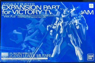 Bandai MG 1/100 Assault Buster Expansion Parts for V2 Gundam Ver  