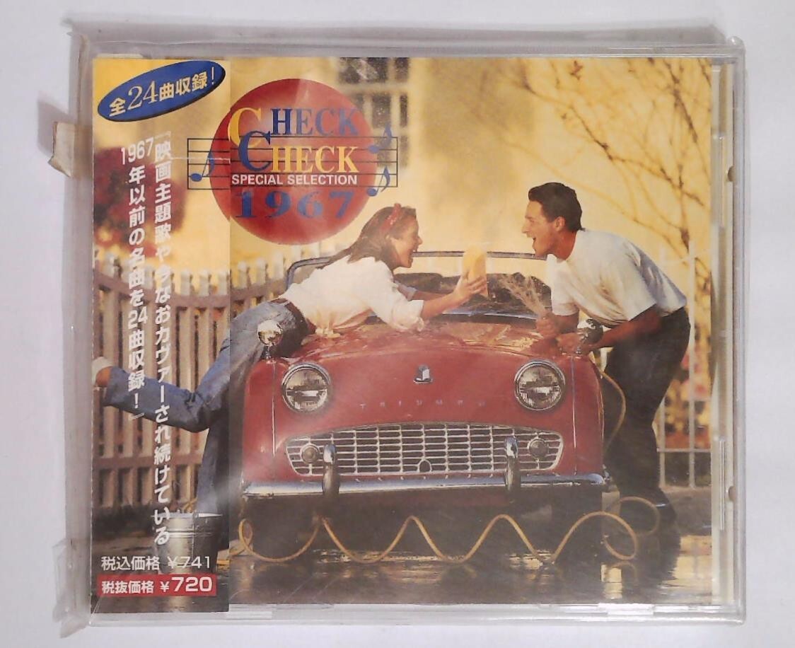 Various Artists - CHECK CHECK 1967 SPECIAL SELECTION ACD-1 JAPAN