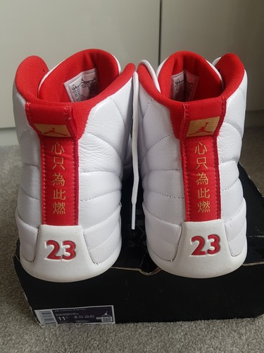 Air Jordan 12 Retro Chinese New Year White University Red FIBA - Picture 11 of 12