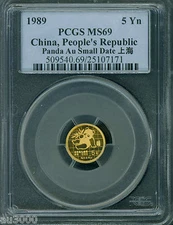 1989 Small Date SD GOLD PANDA 1/20 Oz. PCGS MS69 5-Y MS-69 CHINA 5Y