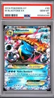 2014 M BLASTOISE EX Pokemon Card #30 30/146 XY Holo PSA 10 Gem Mint