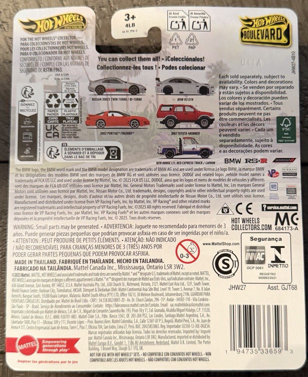 Hot Wheels Premium 2026 Boulevard 1978 Dodge Lil' Red Express