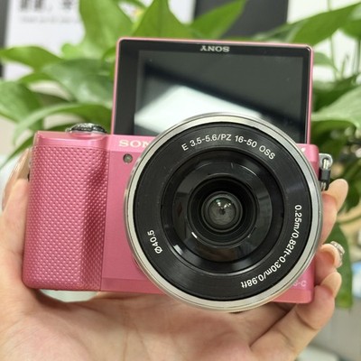 Sony α5000 Sony Alpha a5000 20.1 MP Flip Screen Digital Camera w/ 16-50mm