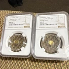 Lot of 2 American Bald Eagle Gold 1/500 oz .9999 Undated NGC MS70 (2) 8702529