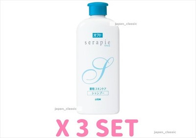 LION OKUTO SERAPIE SKIN CARE SHAMPOO 230ml ANTI DANDRUFF JAPAN NEW X 3