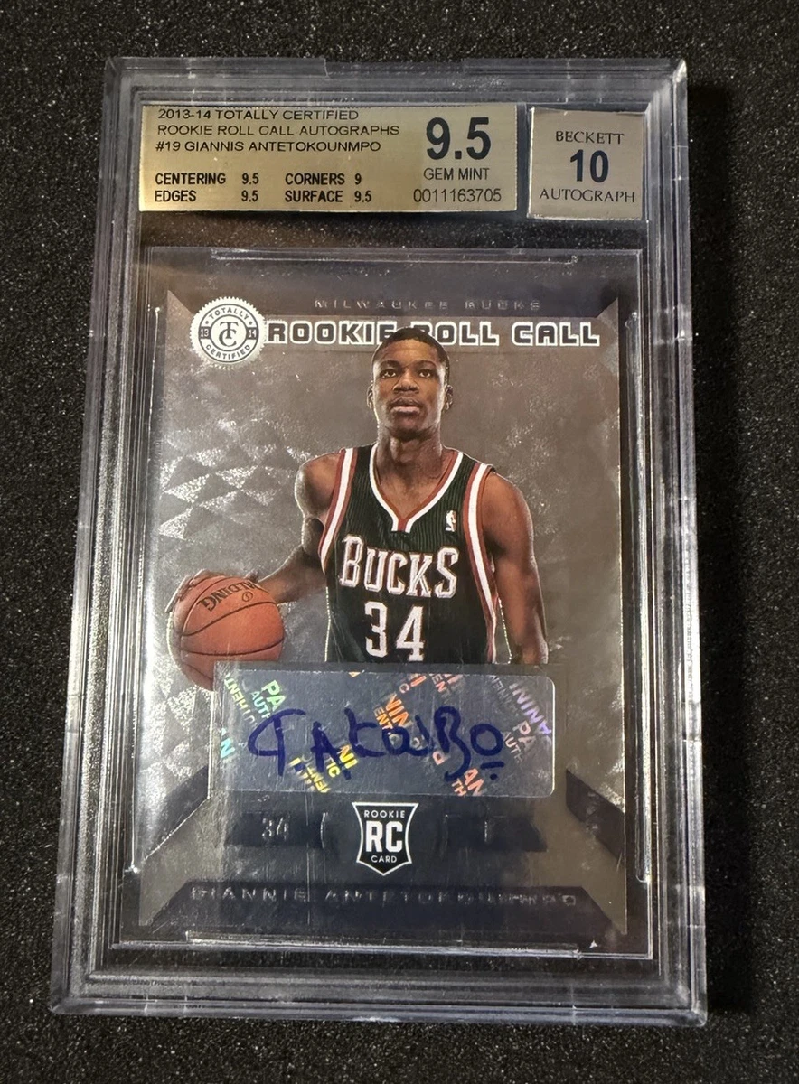 National Basketball Association (NBA) Giannis Antetokounmpo