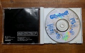 GOTZEN DIENER Gotzendiener PC Engine PCE HuCard HECD4014 CD-ROM Retro Game Japan